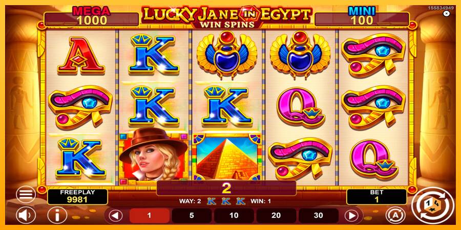 Lucky Jane in Egypt Win Spins macchina da gioco per soldi, immagine 4