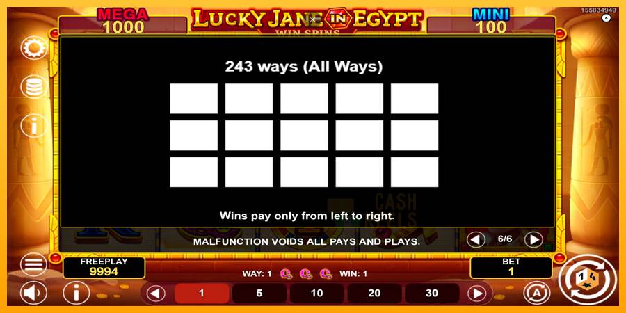 Lucky Jane in Egypt Win Spins macchina da gioco per soldi, immagine 7