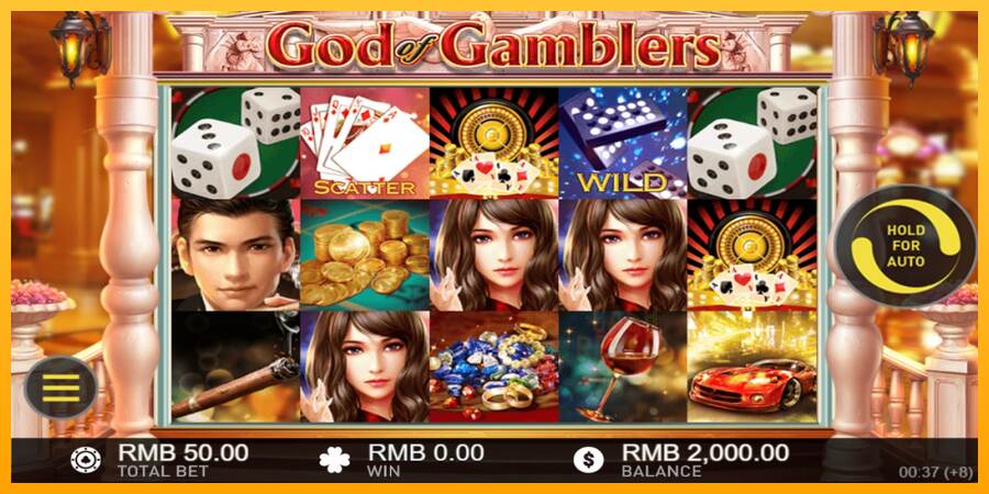 God of Gamblers macchina da gioco per soldi, immagine 1