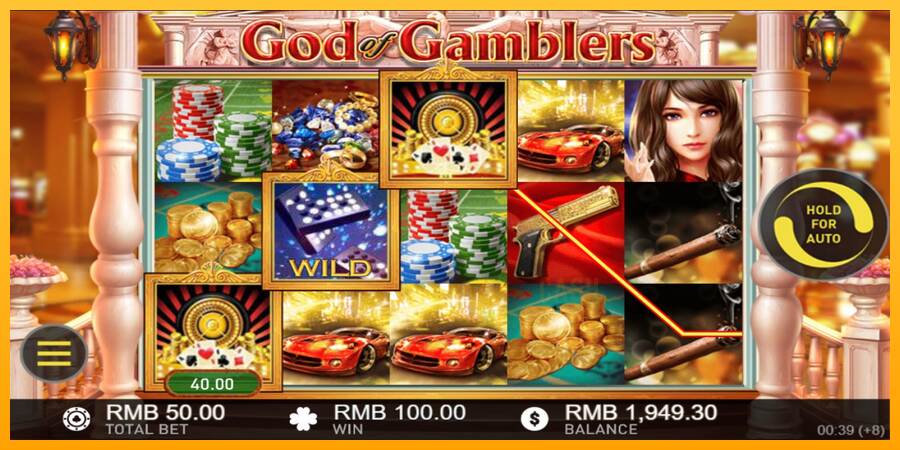 God of Gamblers macchina da gioco per soldi, immagine 4